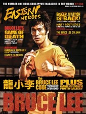 Bruce Lee Special Edition Vol