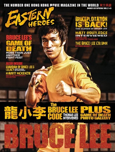 Bruce lee special edition - bruce,