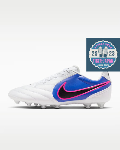 Nike tiempo ligera pro - nike,