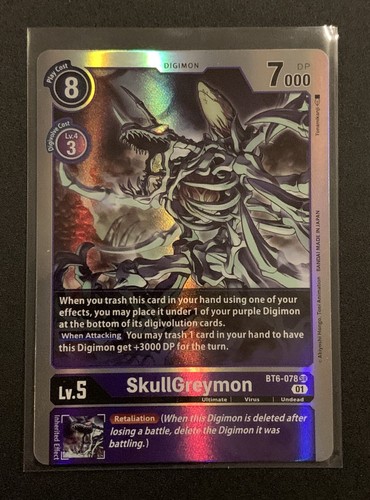 Skullgreymon bt6 078 - skullgreymon,