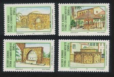 Turkish Cyprus Fountains 4v