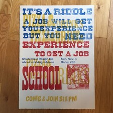 Letterpress Art Print - Need