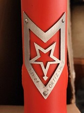 2004 Maverick ML-7 Mountain