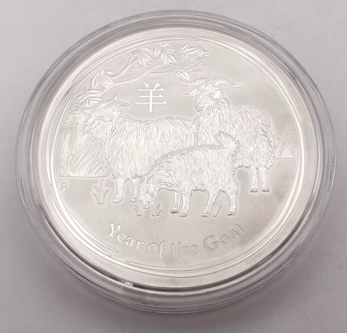 1kg 2015 year - the, 999