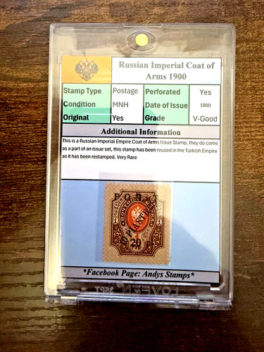 Russian imperial coat - imperial,