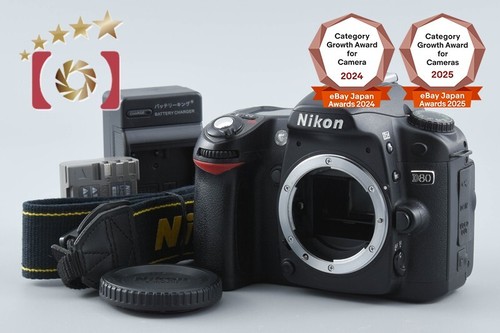 Nikon d80 digital - 10.2,