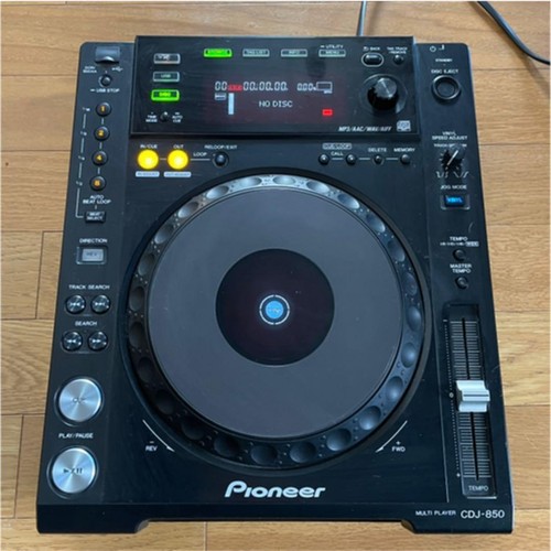 Pioneer cdj 850 black multi - black,