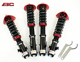 Racing coilovers - (vm),