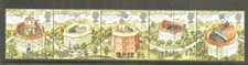 GB 1995 MNH Shakespeares Globe Theatre SET NO FOLDS with FREE UK P&P
