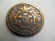 TOKEN    MODEL    HALF