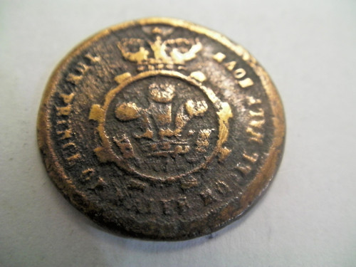 Token model half - ,