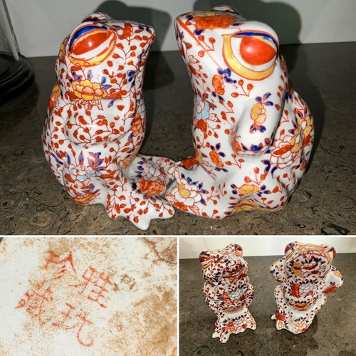 Antique chinese pair - 👀, 5”