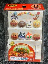 NEW 8Pcs Anpanman reusable cocktail picks sticks OBENTO