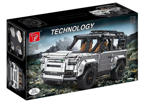 Tgl t5034 land rover - |,
