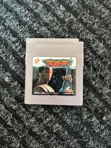 Contra operation probotector - contra,