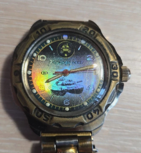 Rare vintage vostok - vintage,