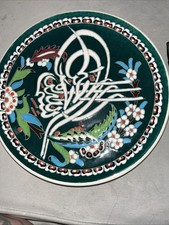 Vintage Handmade Turkish