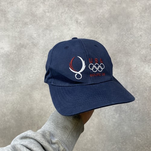 Usa beijing olympics - 08,