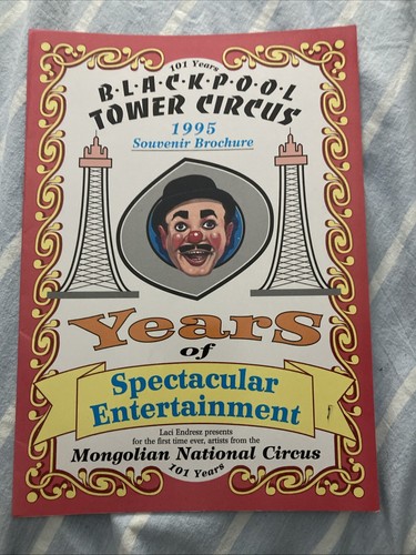 1995 blackpool tower - 1995,