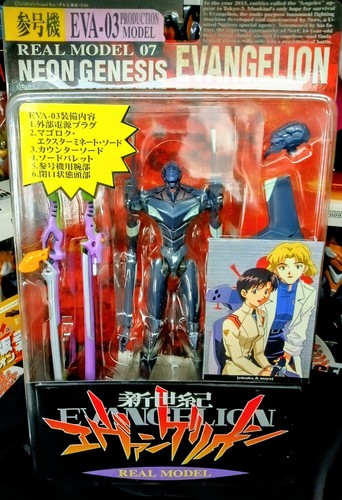 Evangelion figure eva unit - figure, unit-03