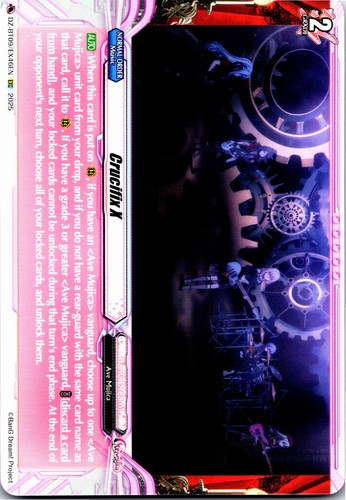 Crucifix - x, (exc)