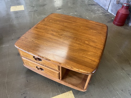 Ercol pandora coffee table - pandora,