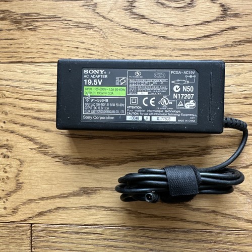Genuine sony adapter - ac,