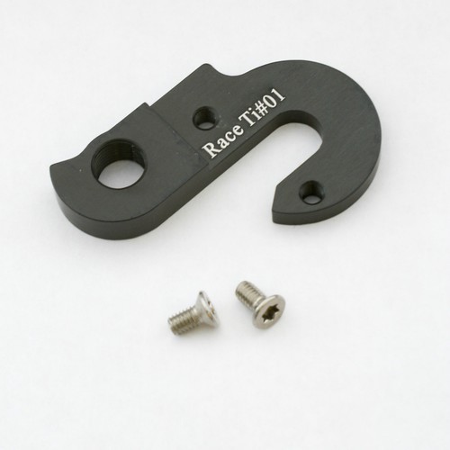 Mech derailleur rear hanger - mech,