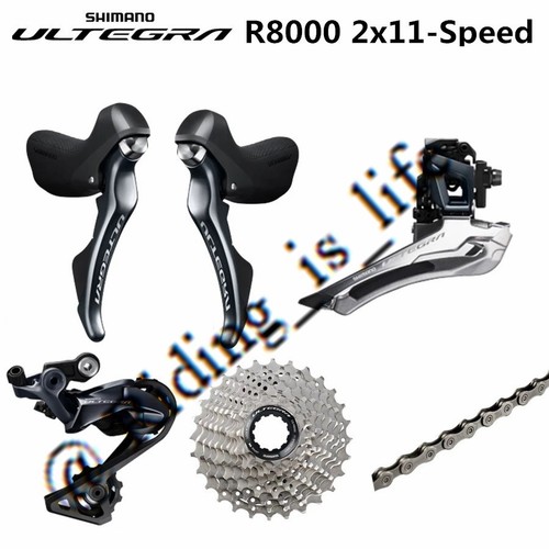 New shimano ultegra r8000 2x11 - ultegra,