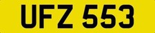 DATELESS PRIVATE NUMBER PLATE