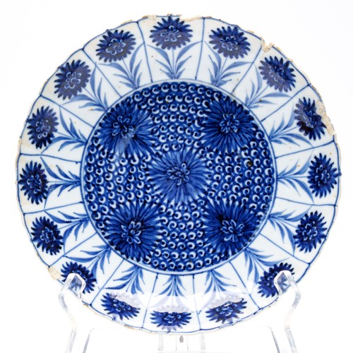 Chinese porcelain asper - chinese,