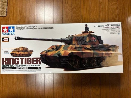 Tamiya king tiger - king,
