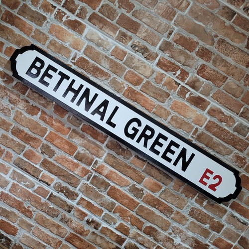 Bethnal green sign wooden - green,