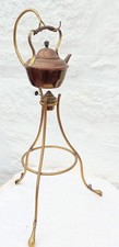 Vintage Poss Victorian Copper / Brass Spirit Kettle on Tall Stand Townsend & Cos
