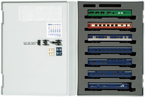 Tomix gauge series 25 - n,