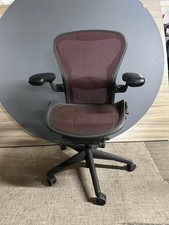 Herman Miller Aeron Size B