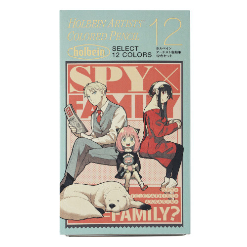 Spy family holbein artist - x,
