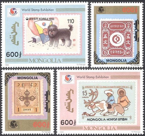 Mongolia 1994
