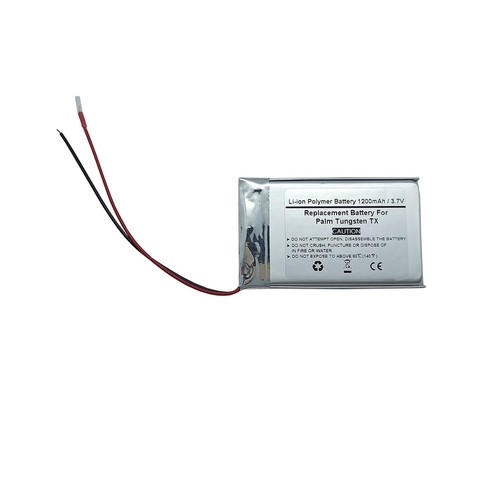 1200mah replacement - 1200mah,