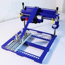 6.7" (170mm) Precise