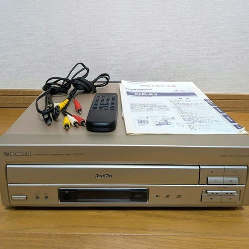 Pioneer cld laserdisc - pioneer, cld-r5