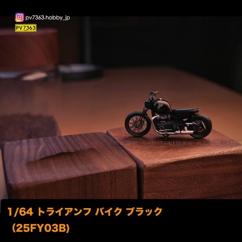Light create 64 triumph - "light, 1/64