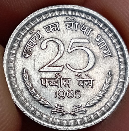 1965 indian paisa coin - 25,