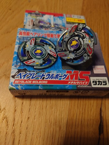 Wolborg hms beyblade ma08 - ms,