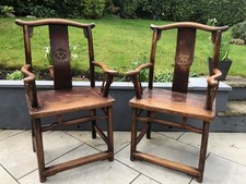 Pair of Antique 19th Century