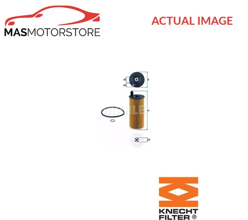 Engine oil filter - engine, knecht