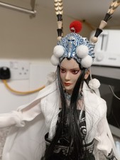 Chinese Witch Doll Similar To