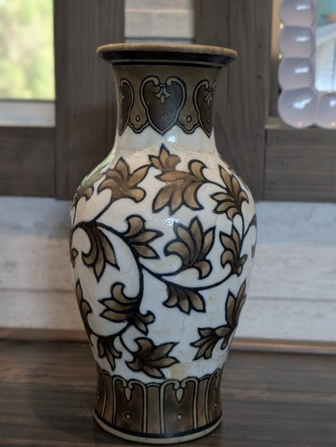 Chinese cizhou kiln vase - chinese,