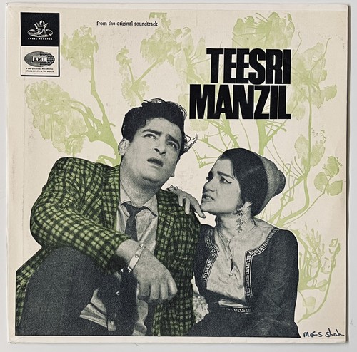 Teesri manzil angel bollywood - teesri,