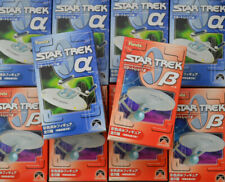 Furuta 2006 Star Trek Federation & Aliens Ships Collection <pick> mini model